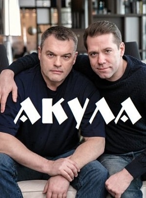 Акула (сериал, 1-2 сезоны, все серии)
