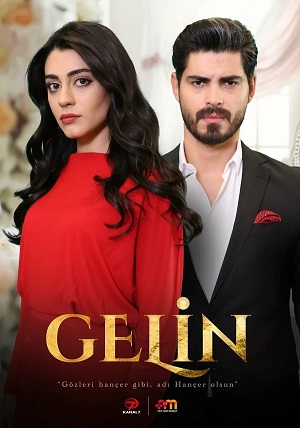 Невеста (Gelin) - 3 Сезон 206 серия