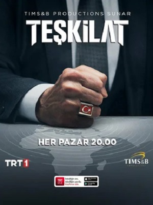 Разведка (Teşkilat) - 1 Сезон 181 серия