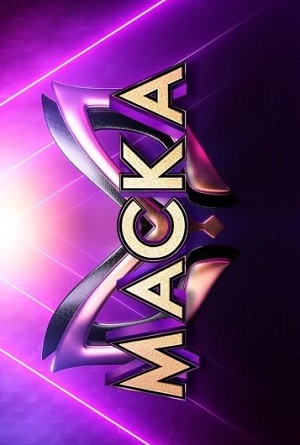 Шоу Маска  2023 4 Сезон 1 серия