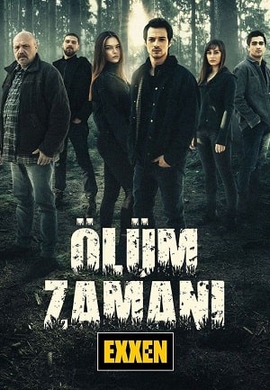 Время умирать (сериал, 1-2 сезоны, все серии)